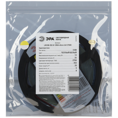 ����� ������������ ��� LRCOB-352-8 12W/m 8mm 24V 2700K 3year ����� 5 � �0053962