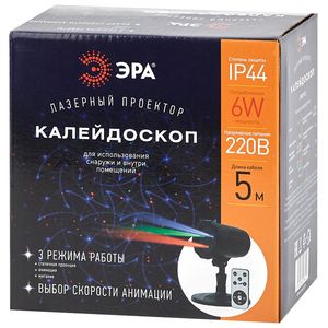 ENIOP-05 ��� �������� Laser �����������, IP44, 220� ��� ������: �0047976
