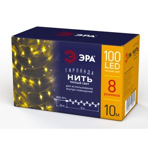 ���������� ��������� ENIN-10B ��� �������� LED ���� 10 � ������ ���� 8 �������, 220V, IP20 ��� ������: �0041894