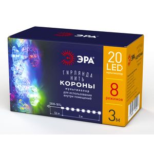 ���������� ��������� ENIN-3K ��� �������� LED ���� ������ 3 � �����������, 220V, IP20 ��� ������: �0041898