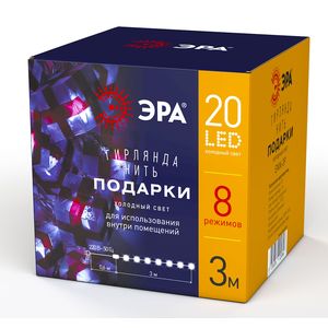���������� ��������� ENIN-3P ��� �������� LED ���� ������� 3 � �������� ����, 220V, IP20 ��� ������: �0041895