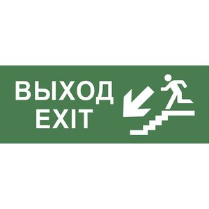 INFO-DBA-013 ��� ������������� �������� 200�60�� �����/�������� ����/������ DPA/DBA ��� ������: �0048465