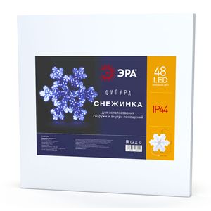 ���������� ��������� ENIOF-05 ��� ������ LED ��������, 220V, IP44 ��� ������: �0041936