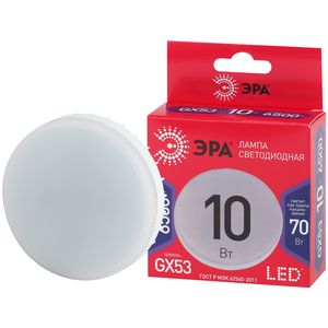 LED GX-10W-865-GX53 R ��� (����, ��������, 10��, ���, GX53) ��� ������: �0045328