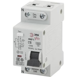 ��� Pro NO-902-139 ����2 C40� 30�� 1P+N ��� AC ��� ������: �0032301