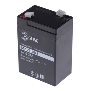 ��� ����������� GS645 (C�������-��������� 6V 4,5)