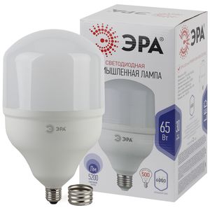 LED POWER T160-65W-6500-E27/40 ��� (����, �����, 65��, ���, E27/40) ��� ������: �0049584