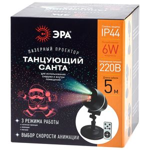 ENIOP-06 ��� �������� Laser ��������� �����, IP44, 220� ��� ������: �0047977