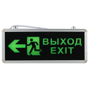 SSA-101-3-20 ��� ���������� ��������� ������������ 1,5� 3�� �����-EXIT-���-������� ��� ������: �0044390
