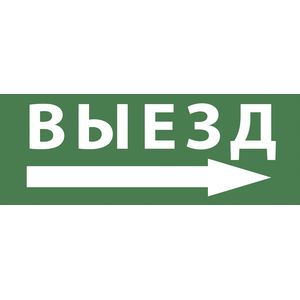 INFO-DBA-017 ��� ������������� �������� 200�60�� �����/������� ������� DPA/DBA ��� ������: �0048469