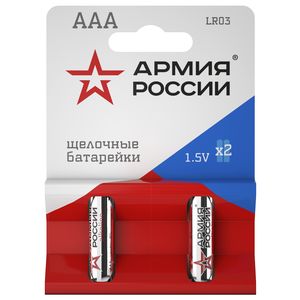 ����� ������ LR03-2BL ��� ������: �0035300