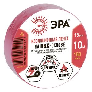 43867/43850 ��� ���-�������� 15��*10� ������� (500/16000)