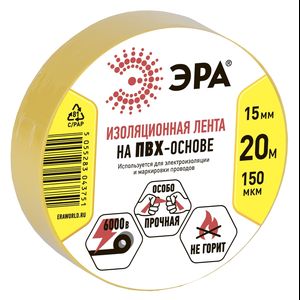 43768/43751 ��� ���-�������� 15��*20� ������ (200/8000)