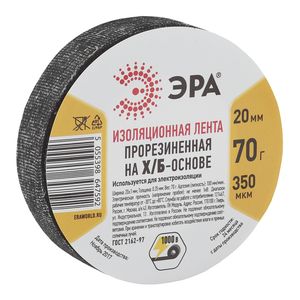 ��� ����� ������������ ������������� �/� 70 � (90/5400)