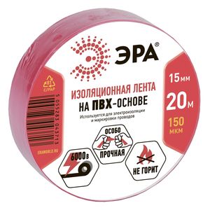 43720/43713 ��� ���-�������� 15��*20� ������� (200/8000)