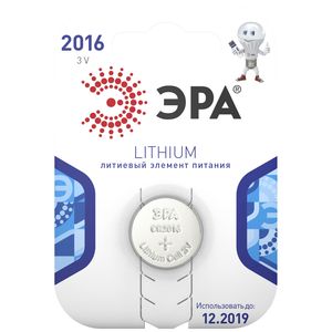 ������� �������� ������� ��� CR2016-1BL (40/320/35200)