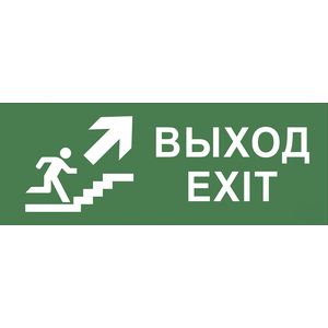 INFO-SSA-110 ��� ������������� �������� 350�130�� �����/�������� �����/������ SSA-101 ��� ������: �0048479