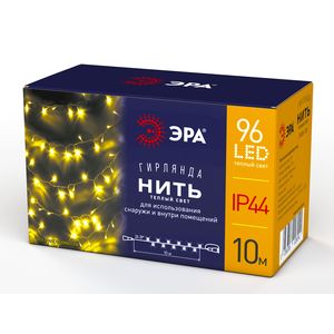 ���������� ��������� ENON-10B ��� �������� LED ���� 10 � ������ ����, 24V, IP44 ��� ������: �0041905