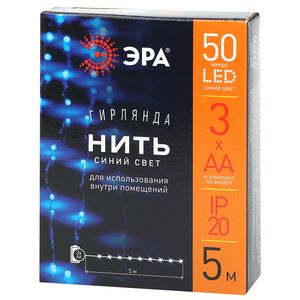 ENIN -5NB ��� �������� LED ���� 5 � ����� ����, �� ��� ������: �0047962