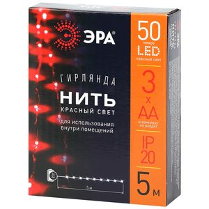 ENIN -5NR ��� �������� LED ���� 5 � ������� ����, �� ��� ������: �0047963