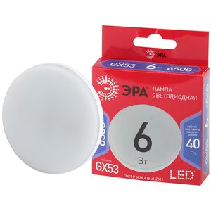 LED GX-6W-865-GX53 R ��� (����, ��������, 6��, ���, GX53) ��� ������: �0045331