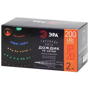 ENIN -2NM ��� �������� LED ������ 10 ����� 2 ����� ����������� 220V ��� ������: �0047966